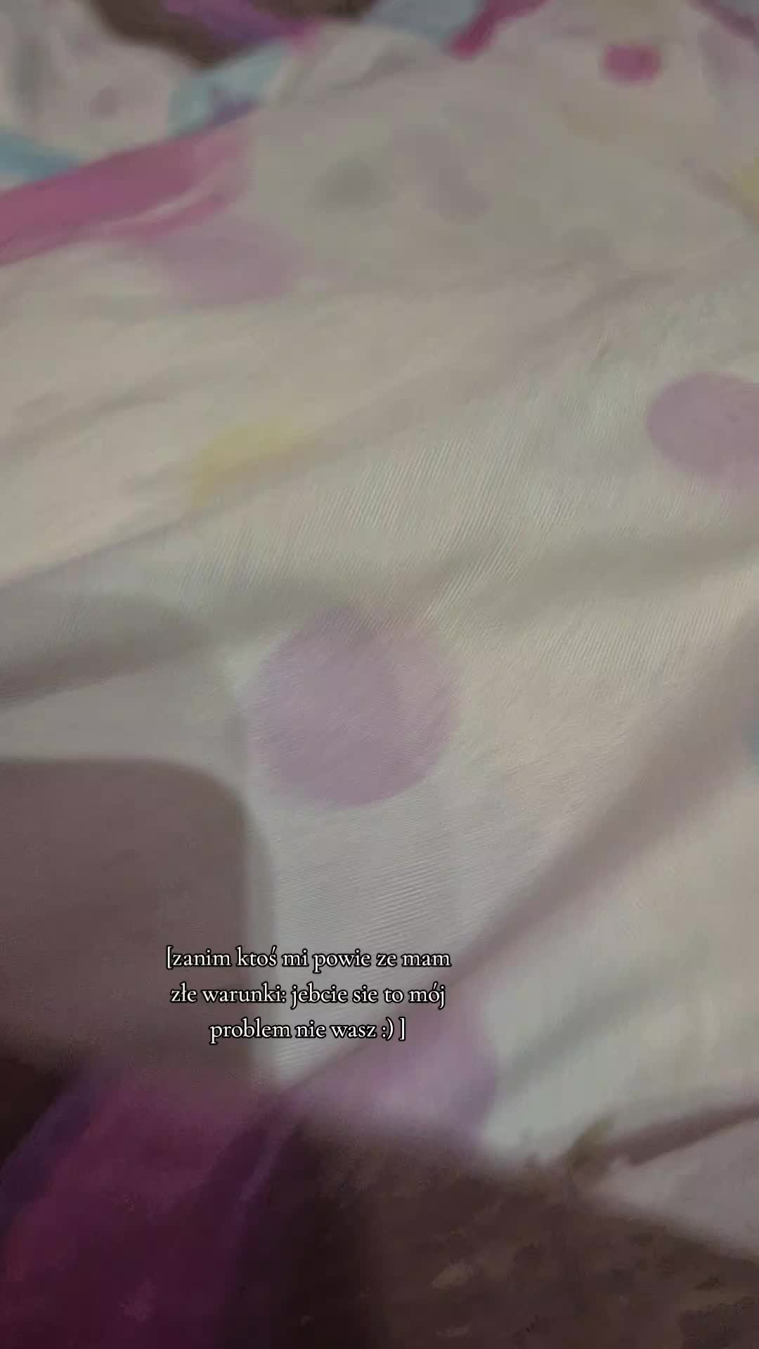 @ネシア