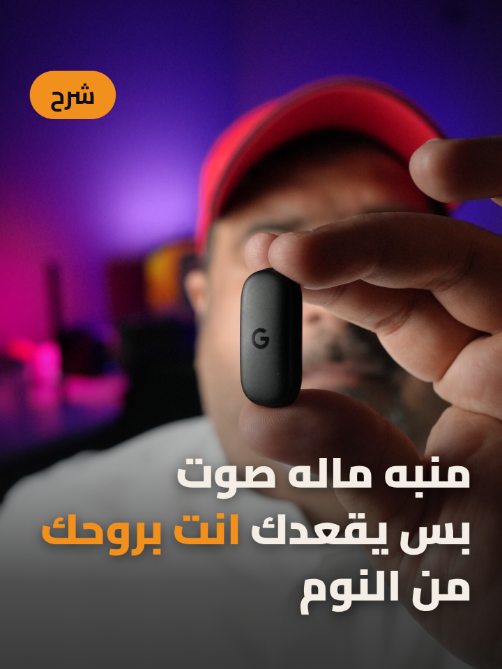 @Waleed Janahi