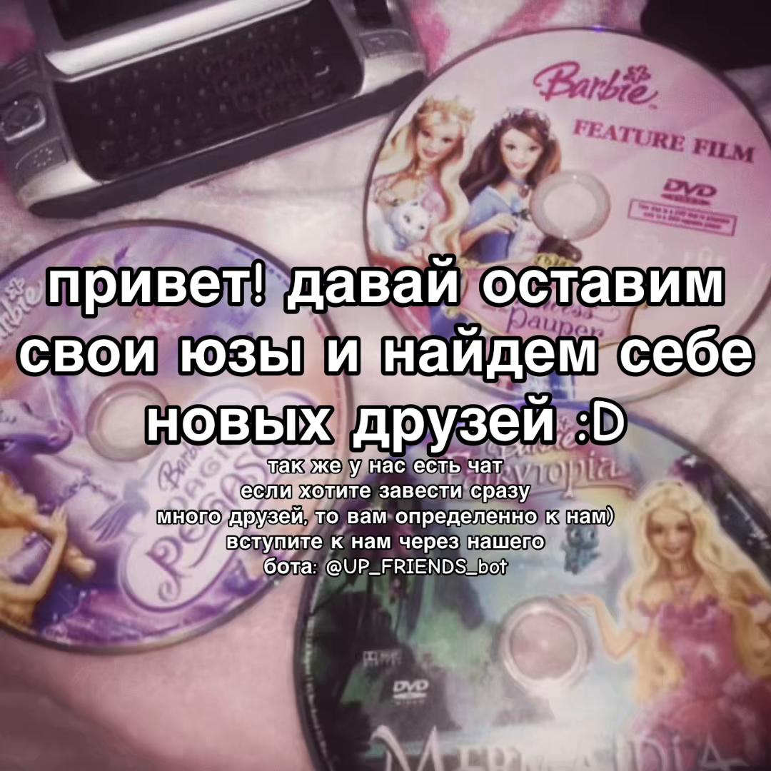 @се лянь