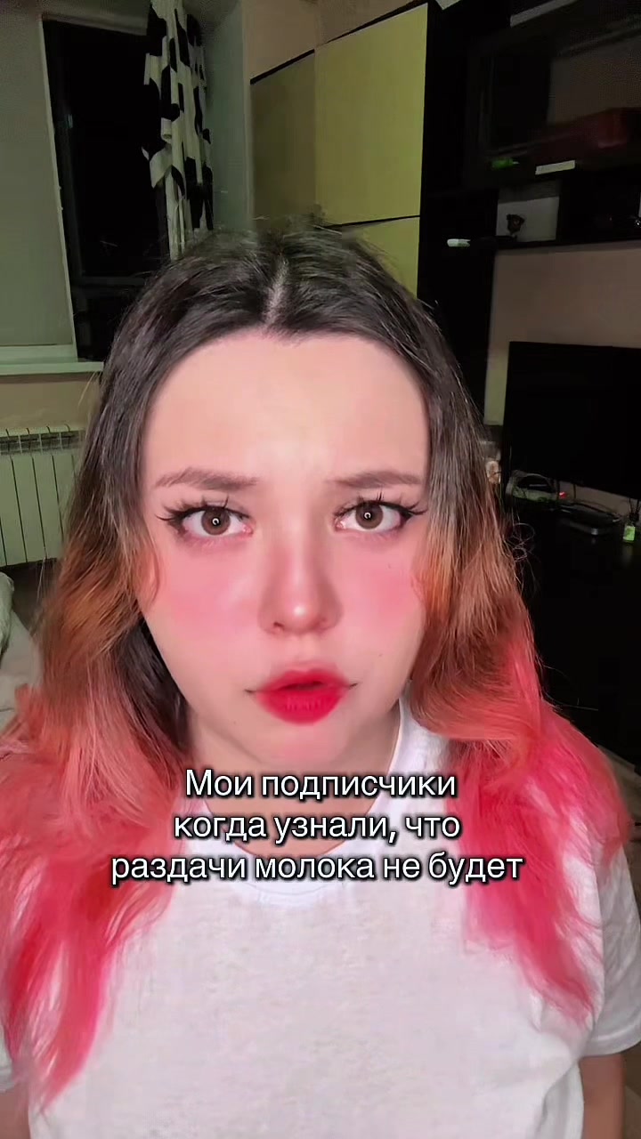 @тгк: Креветка Kimuru 💗