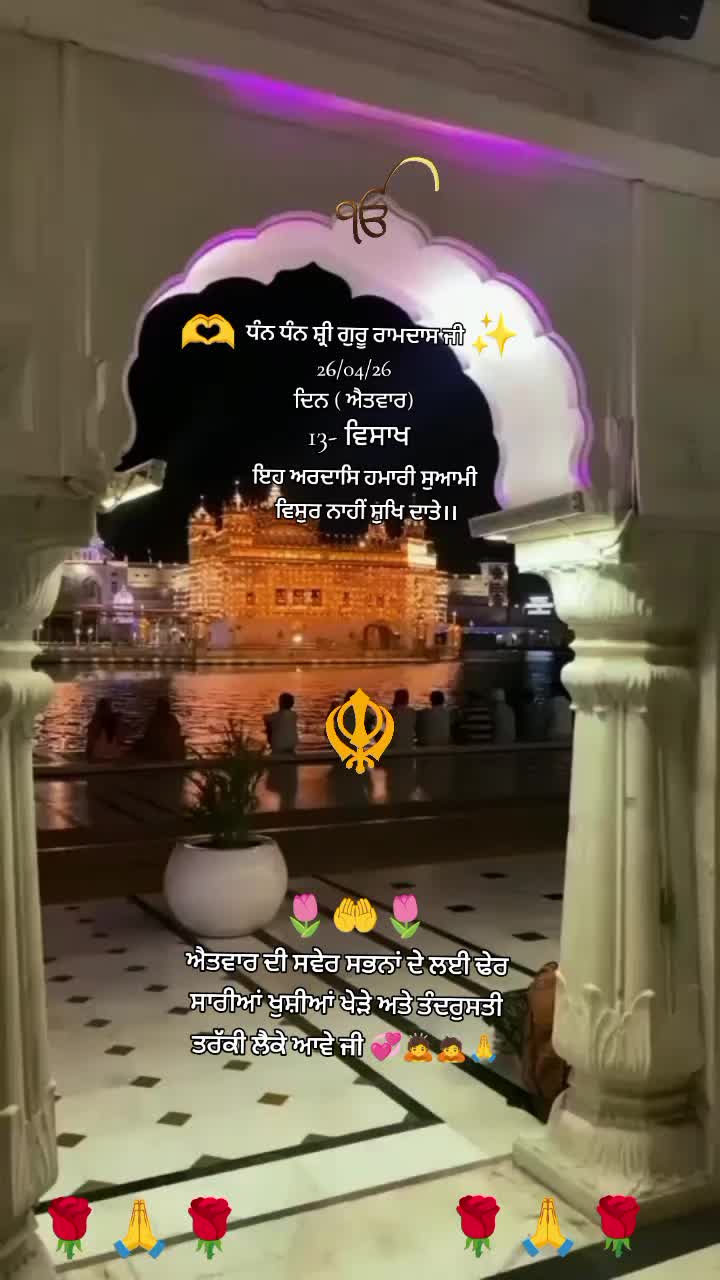 @⚔️KAUR ⚔️✨💫