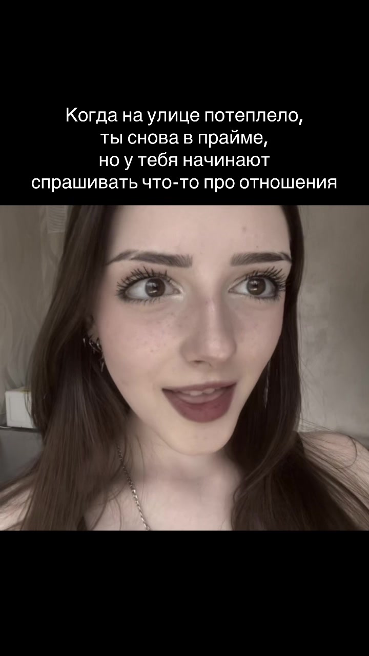 @leeks
