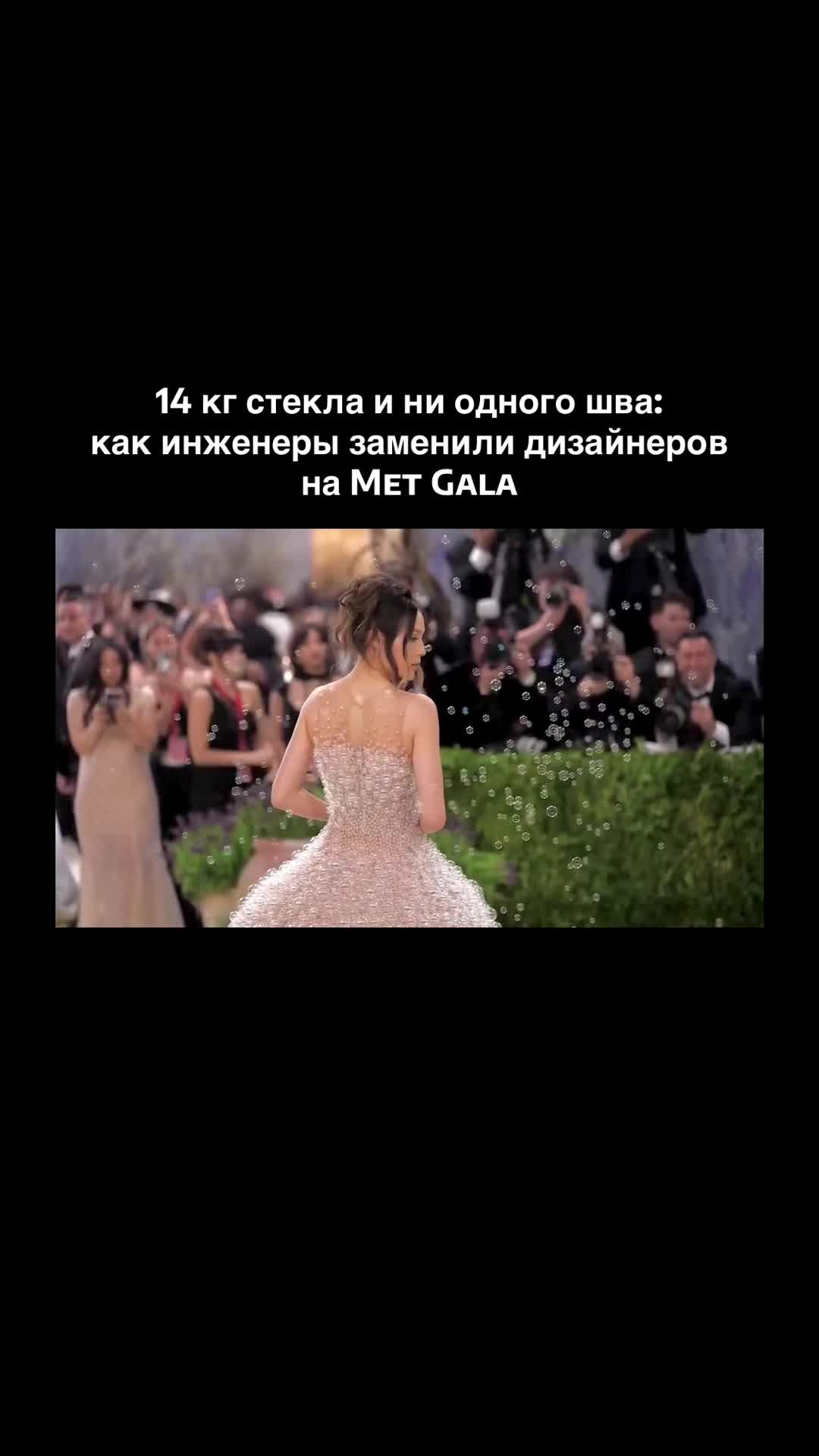 @lanamarket