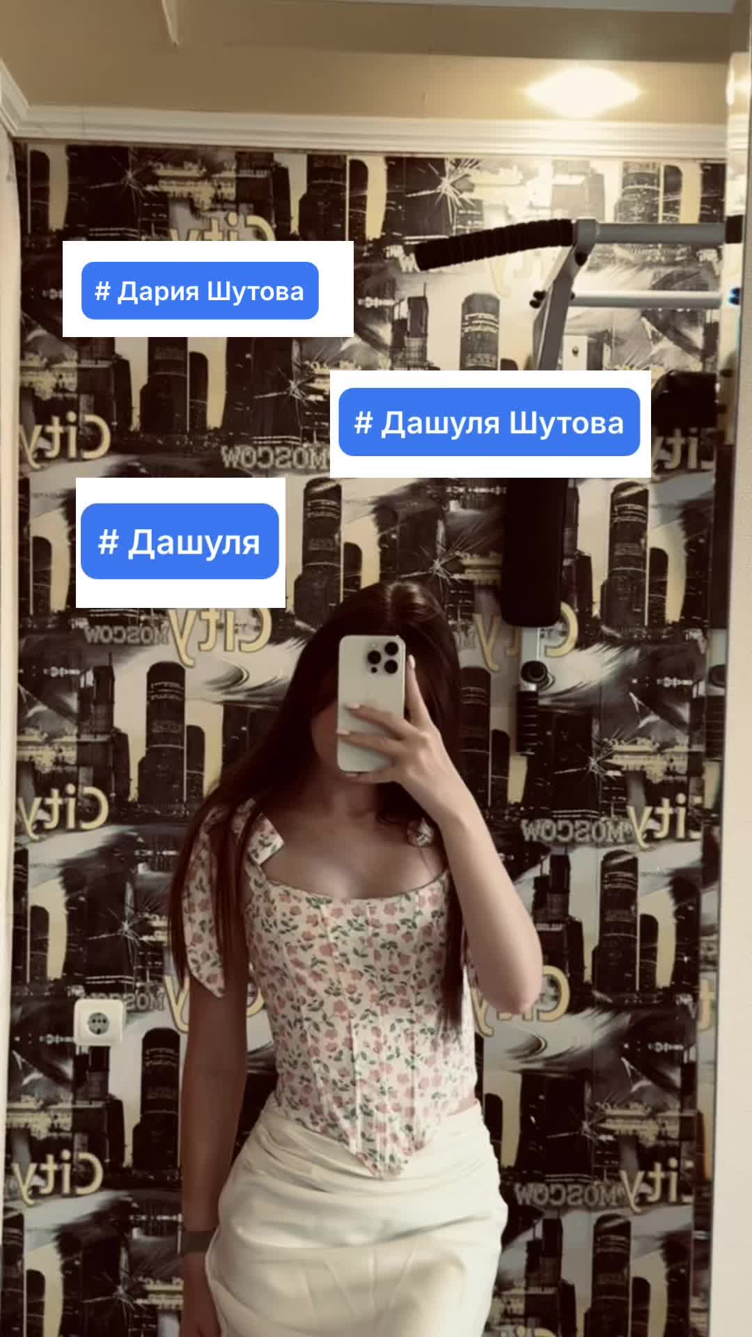 @shutova2294