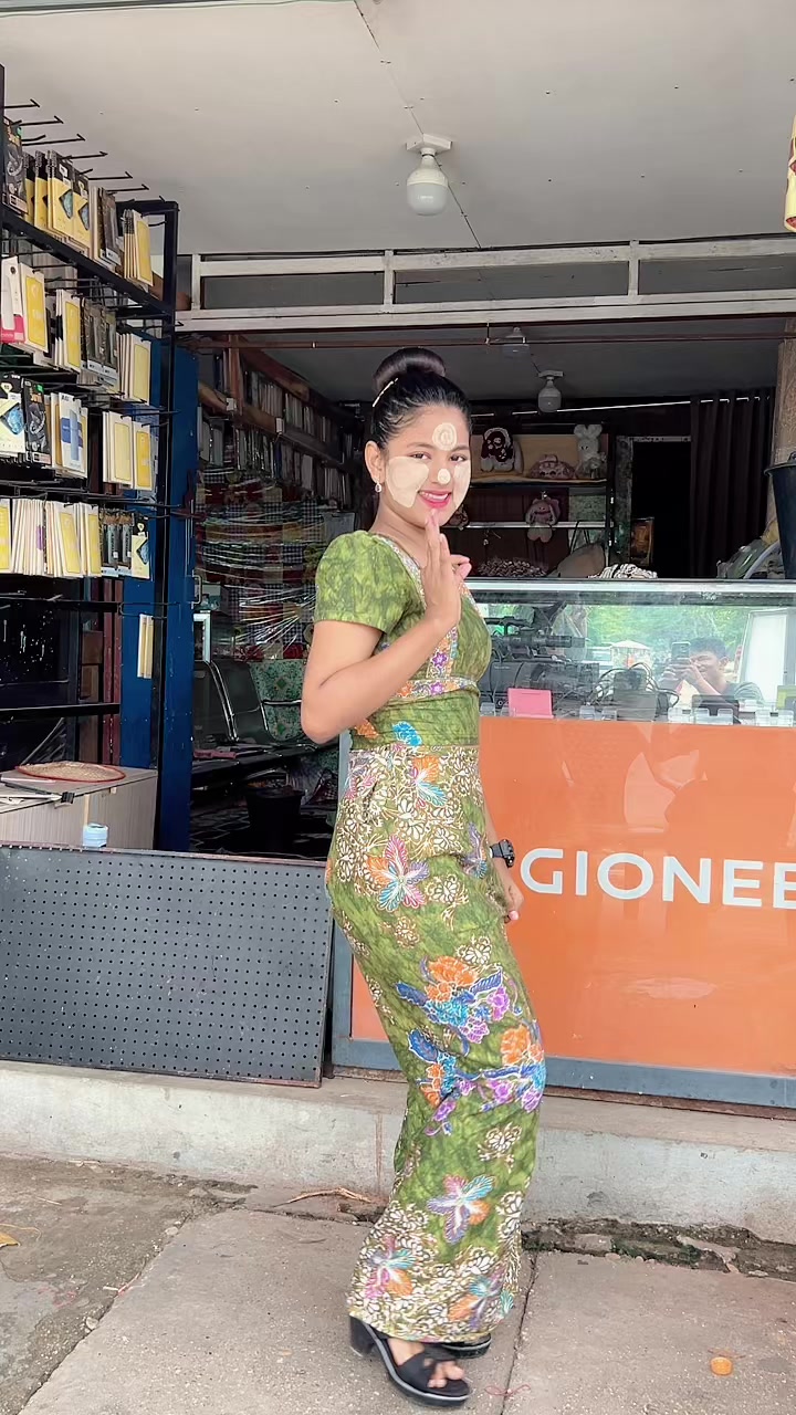 @ချစ်တုံတုံ