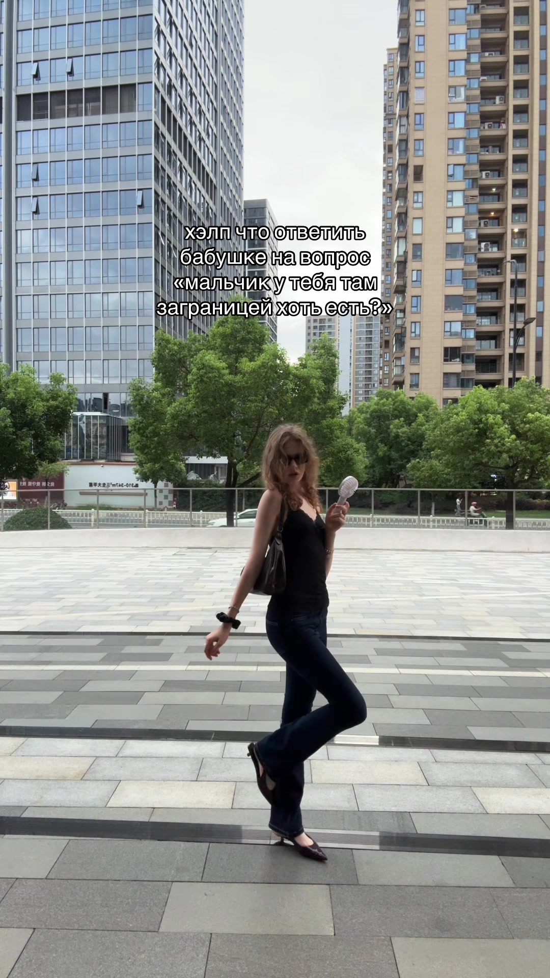 @arinpsrva