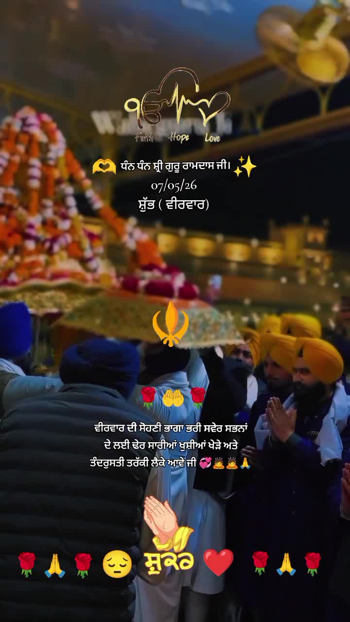 @⚔️KAUR ⚔️✨💫