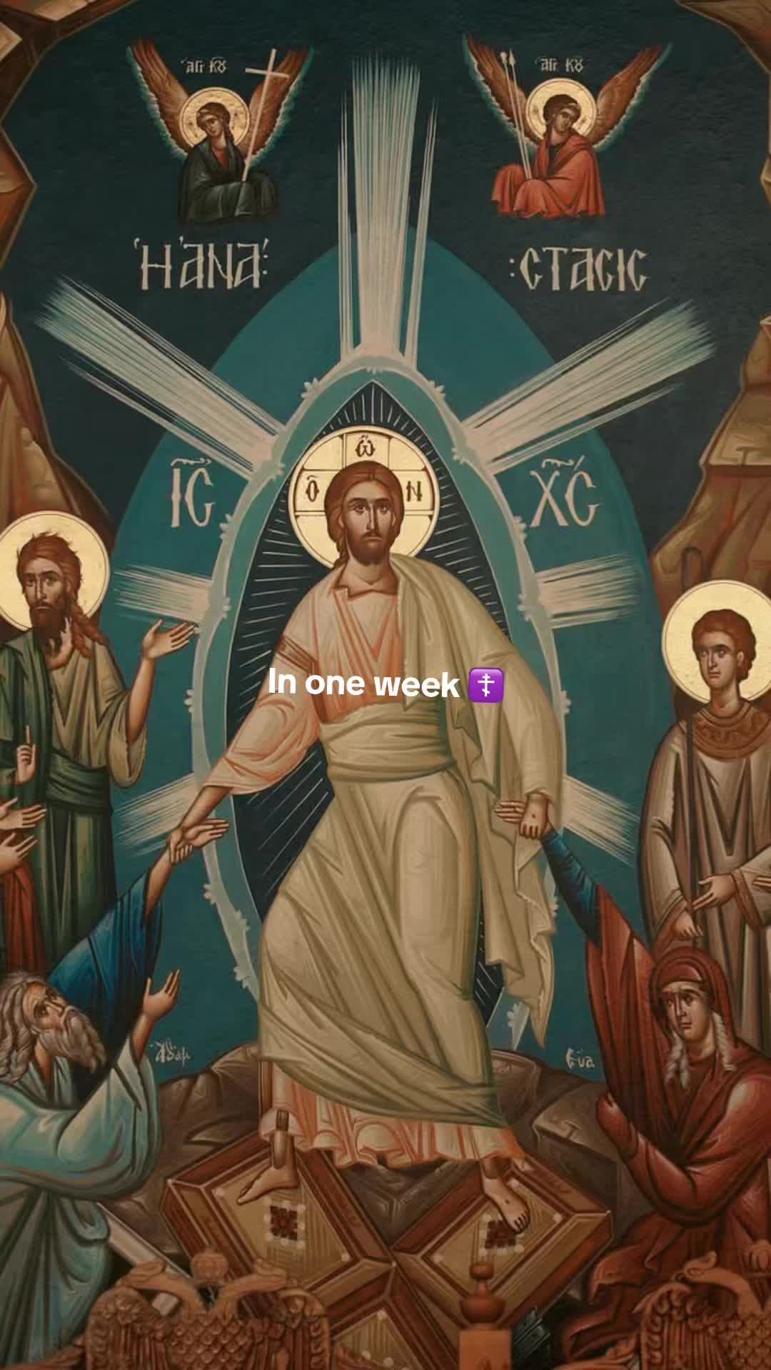 @L&rsquo;orthodoxie