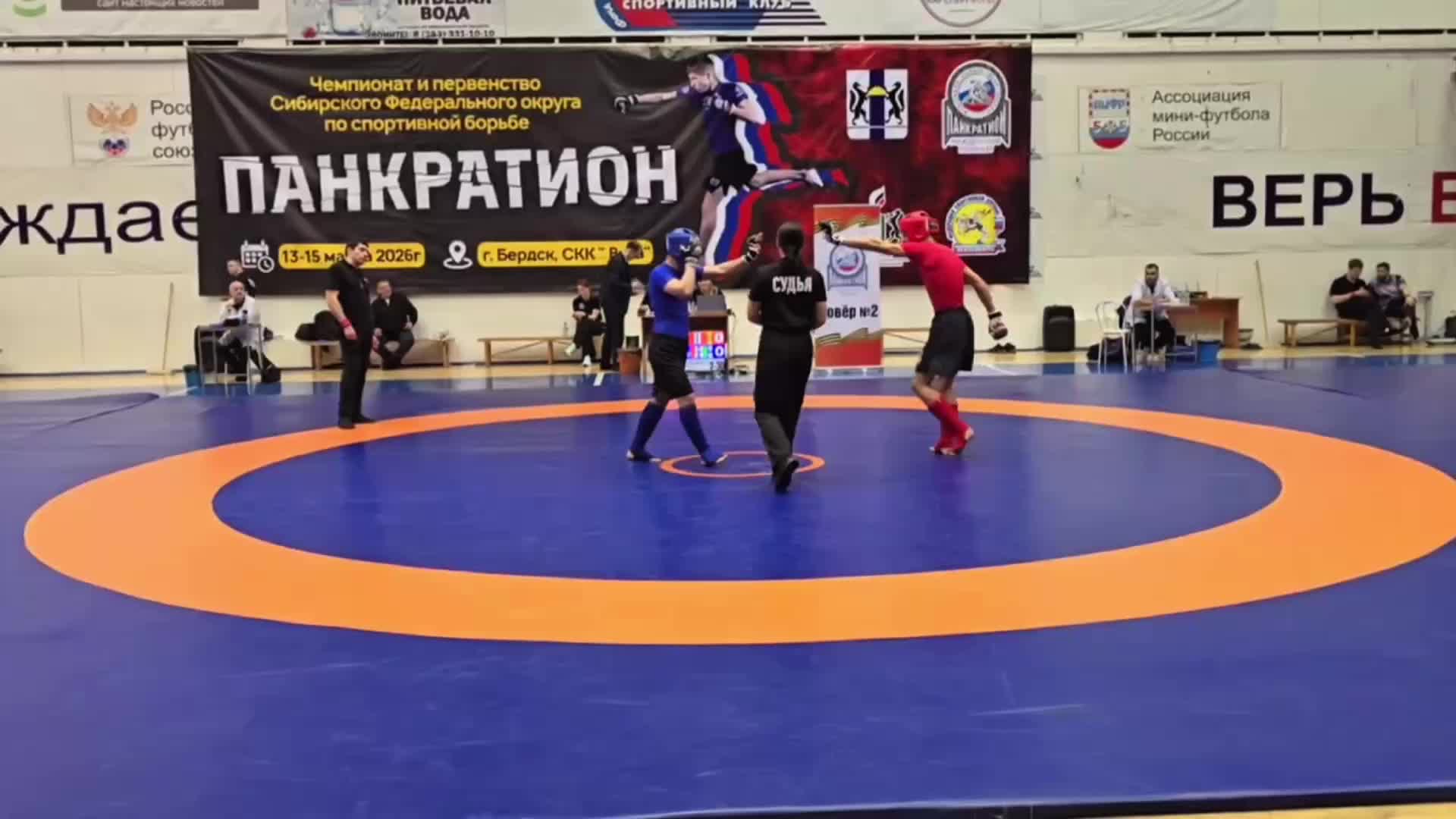 @тгк:rasul_mma54