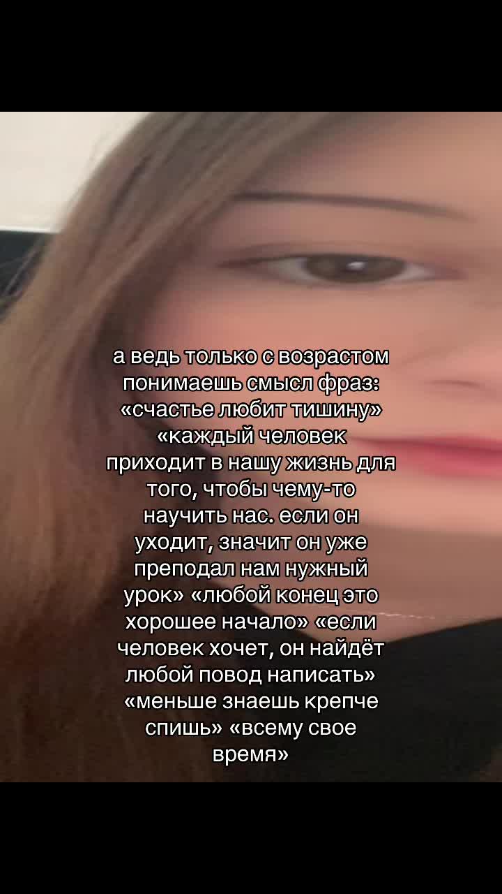 @titova😪💤