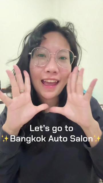 @น้องมป เมะคัพE