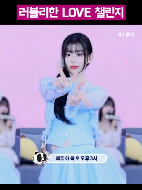 @갓생클라쓰