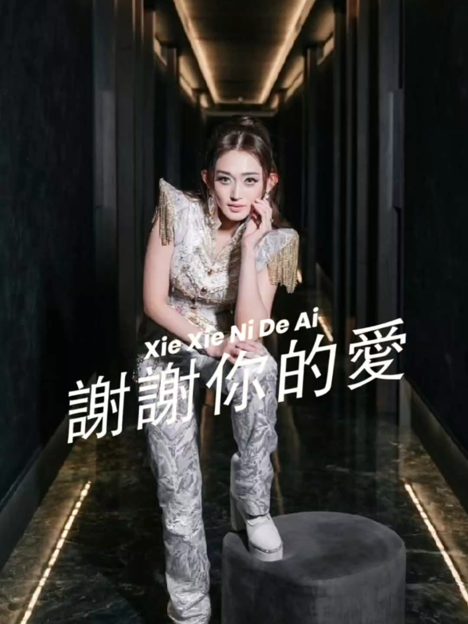 @Helen Huang