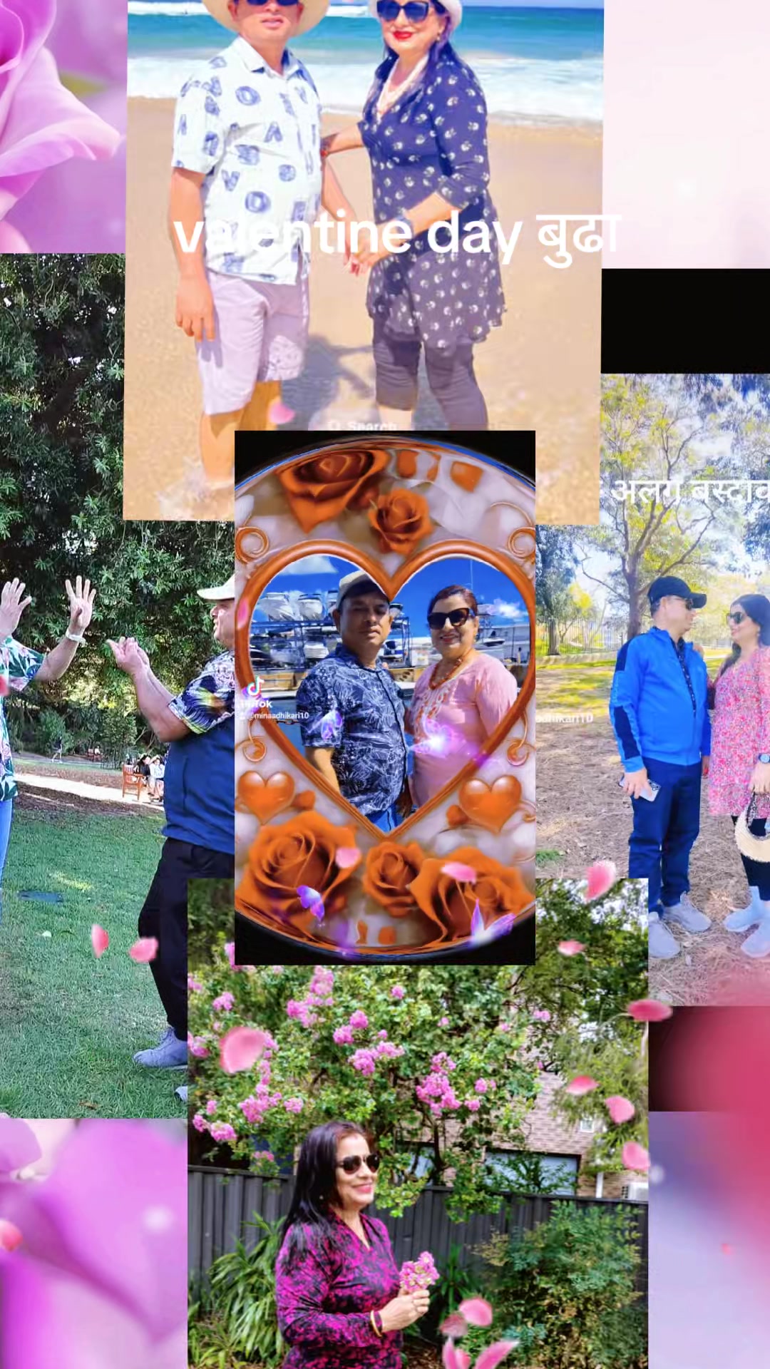 @Mina Adhikari