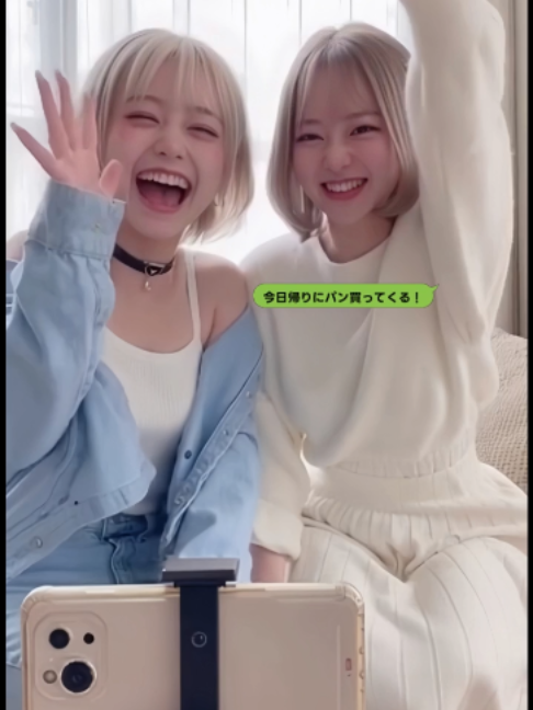 @AIでライブ配信する人