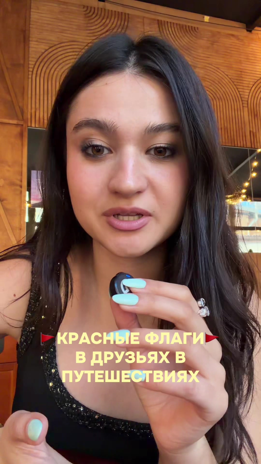 @Дениза