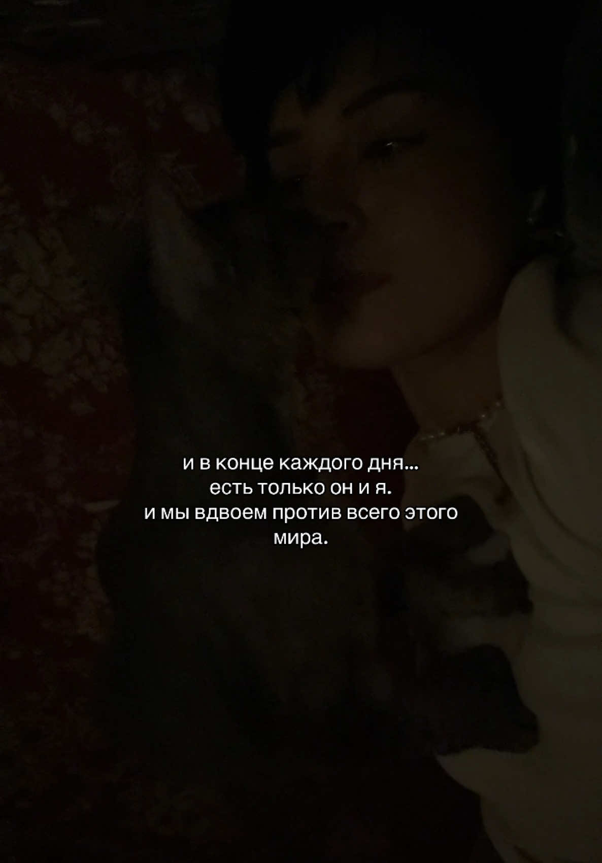 @маша шиш
