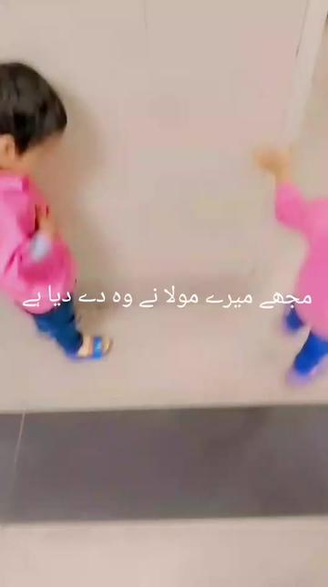 @Awais ki jan azan