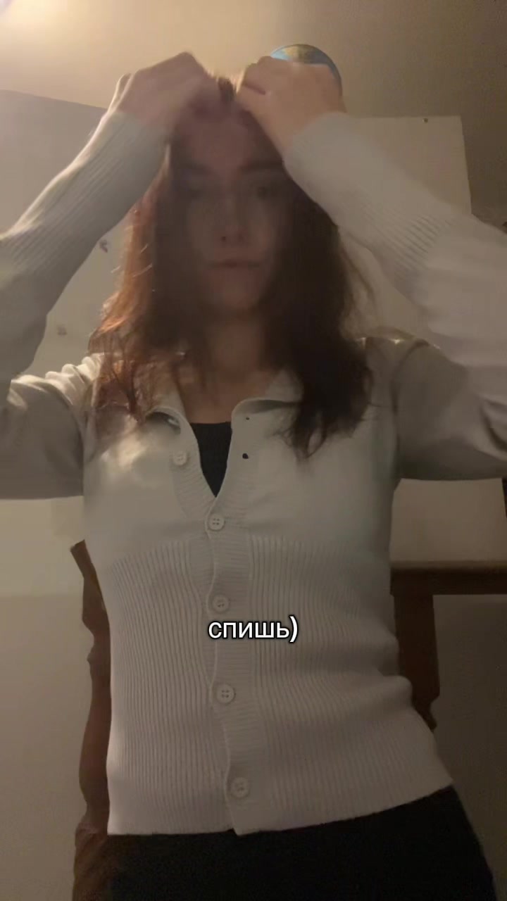 @ТГК: weriixsi
