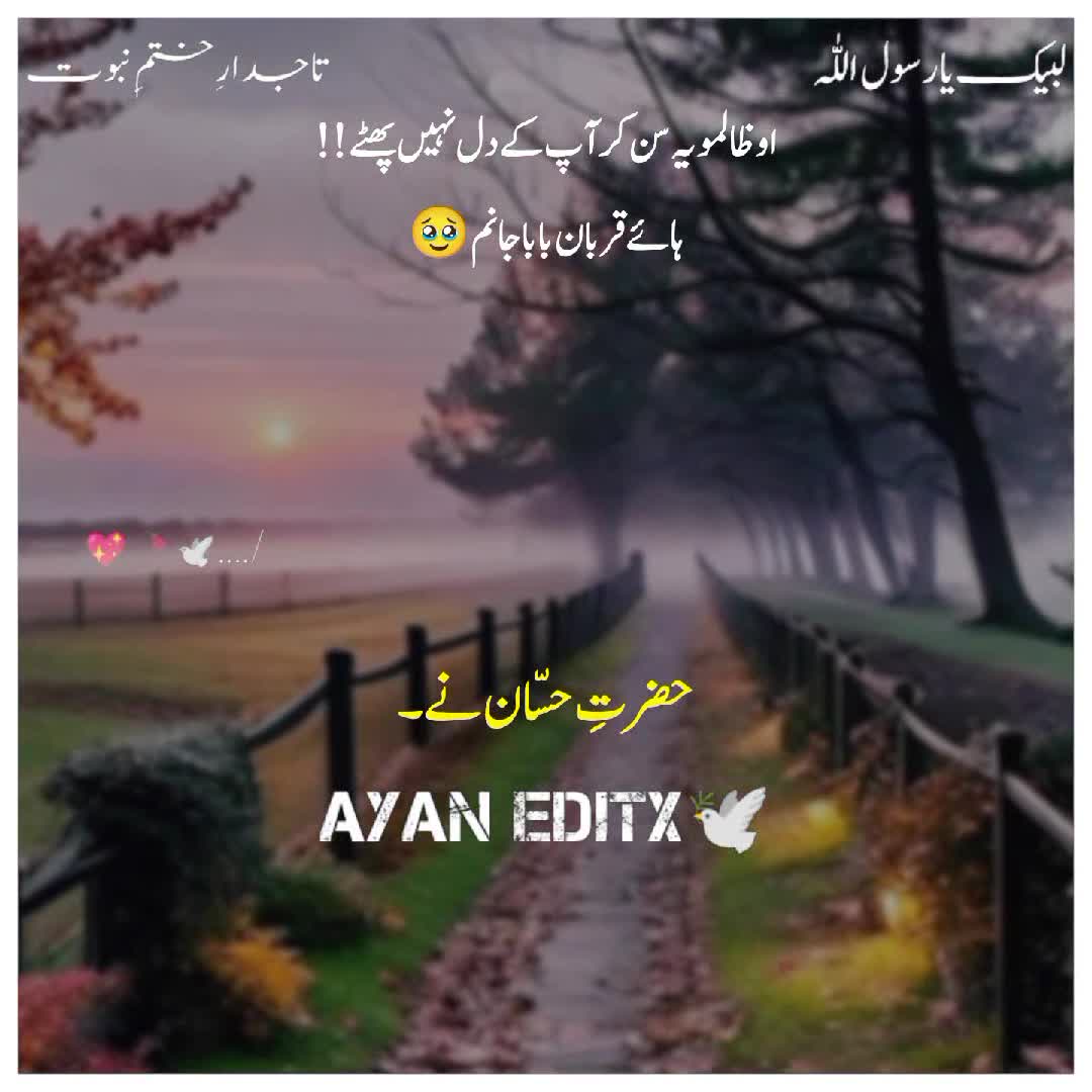 @NaVeeD
