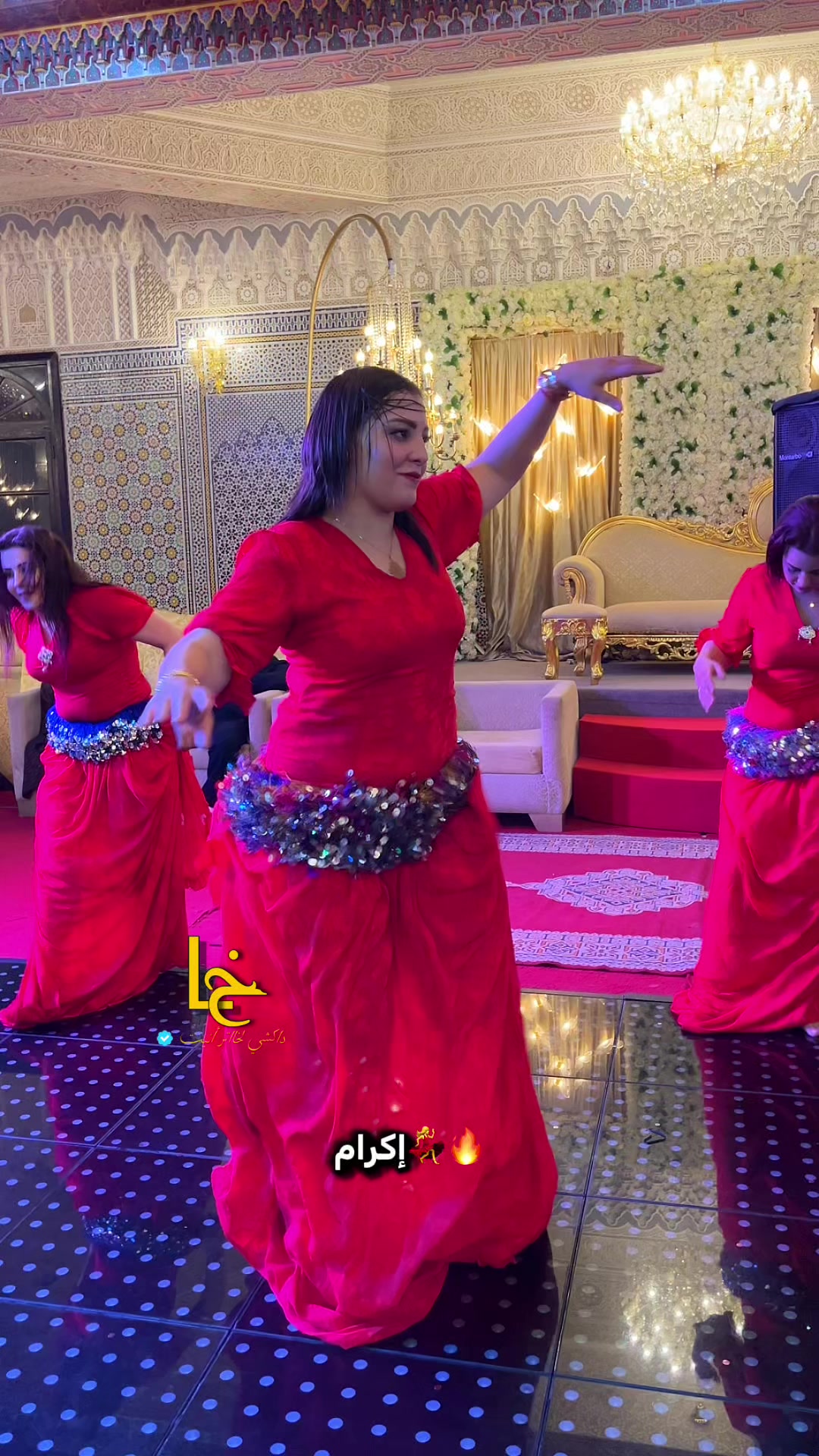 @لختورية