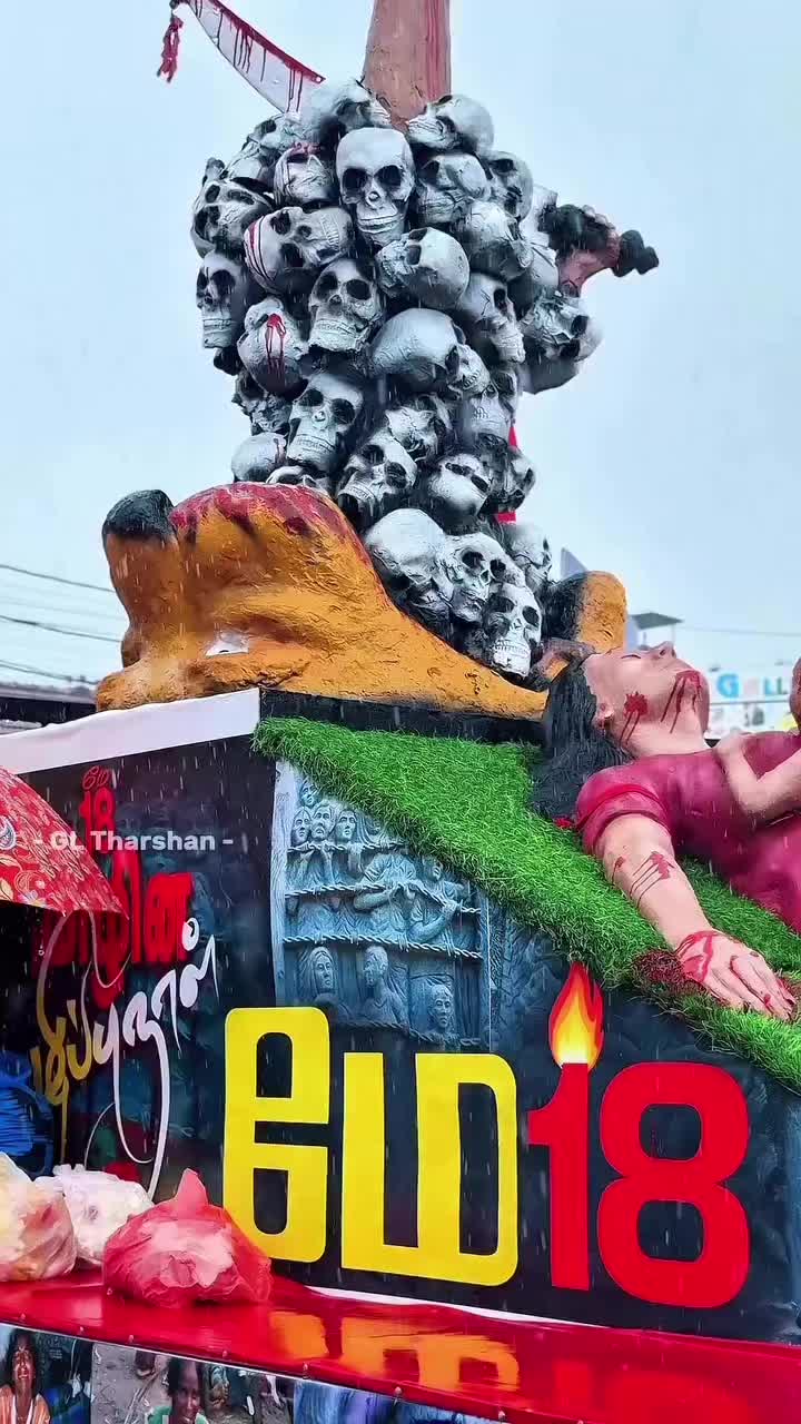 @❤️லலி🌹