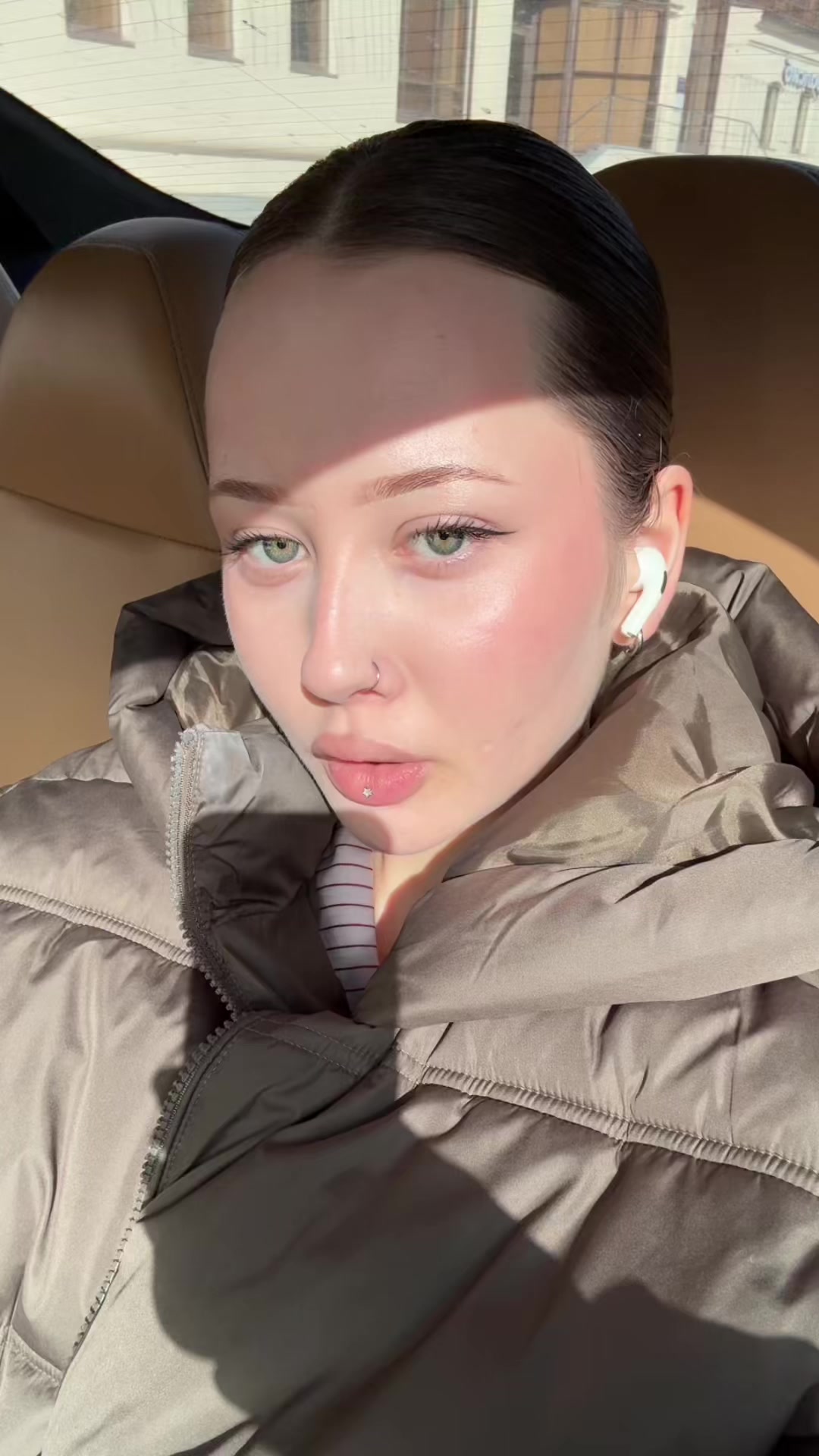 @Ааня