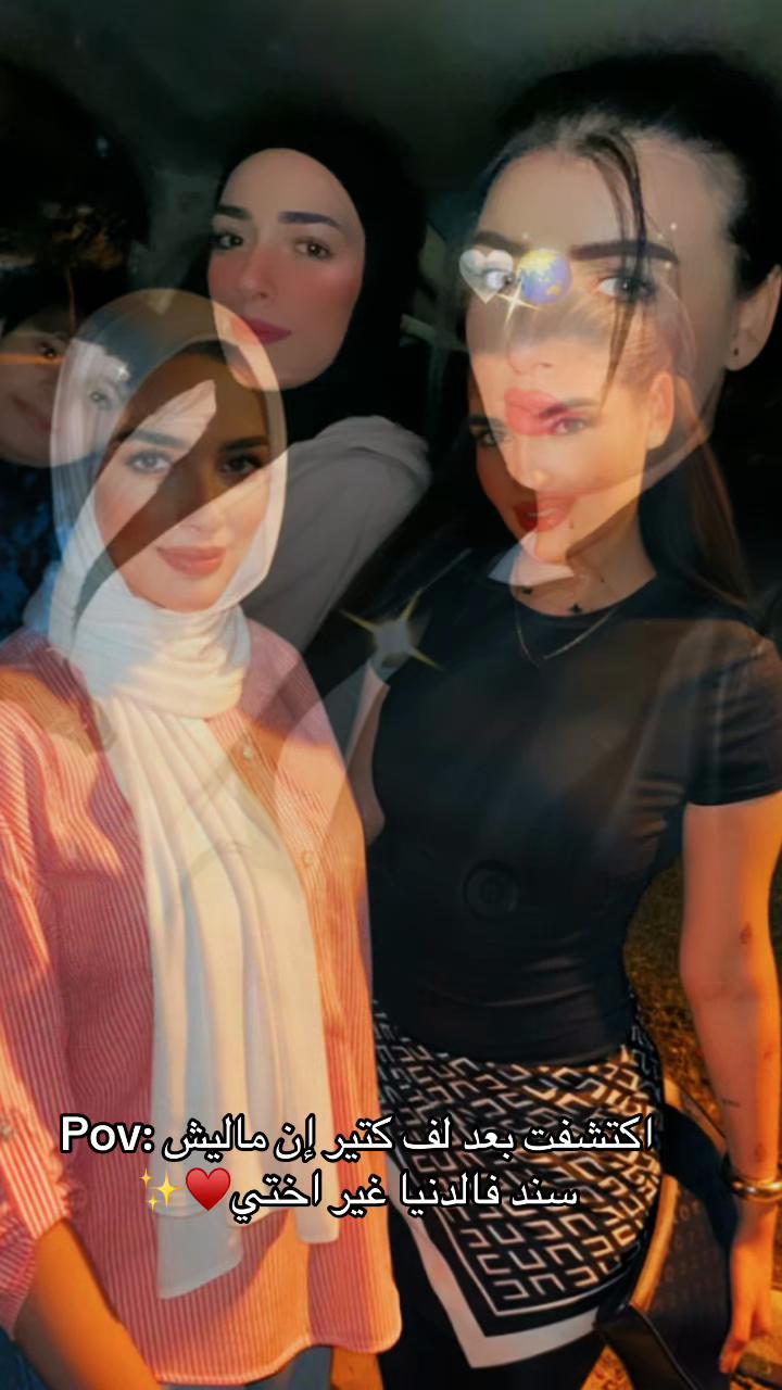 @عنونه😈
