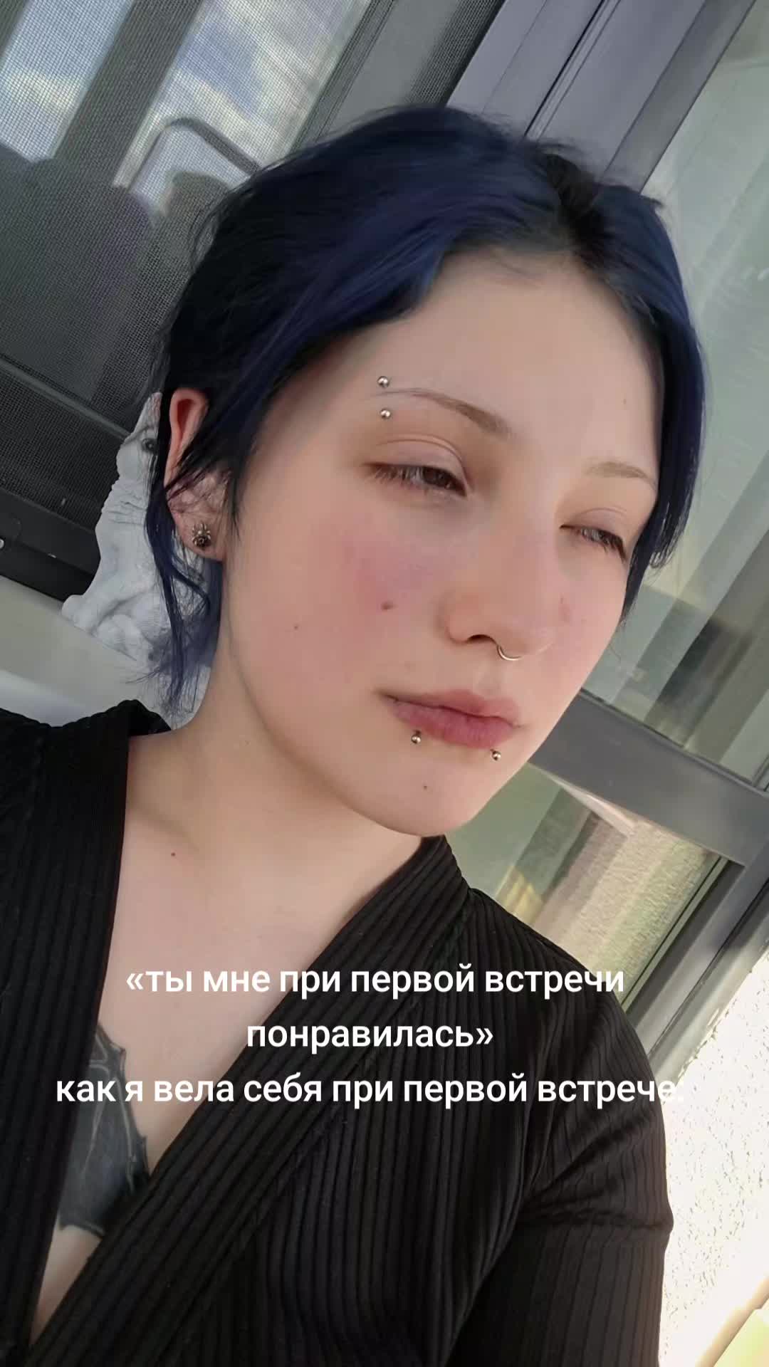@уляна