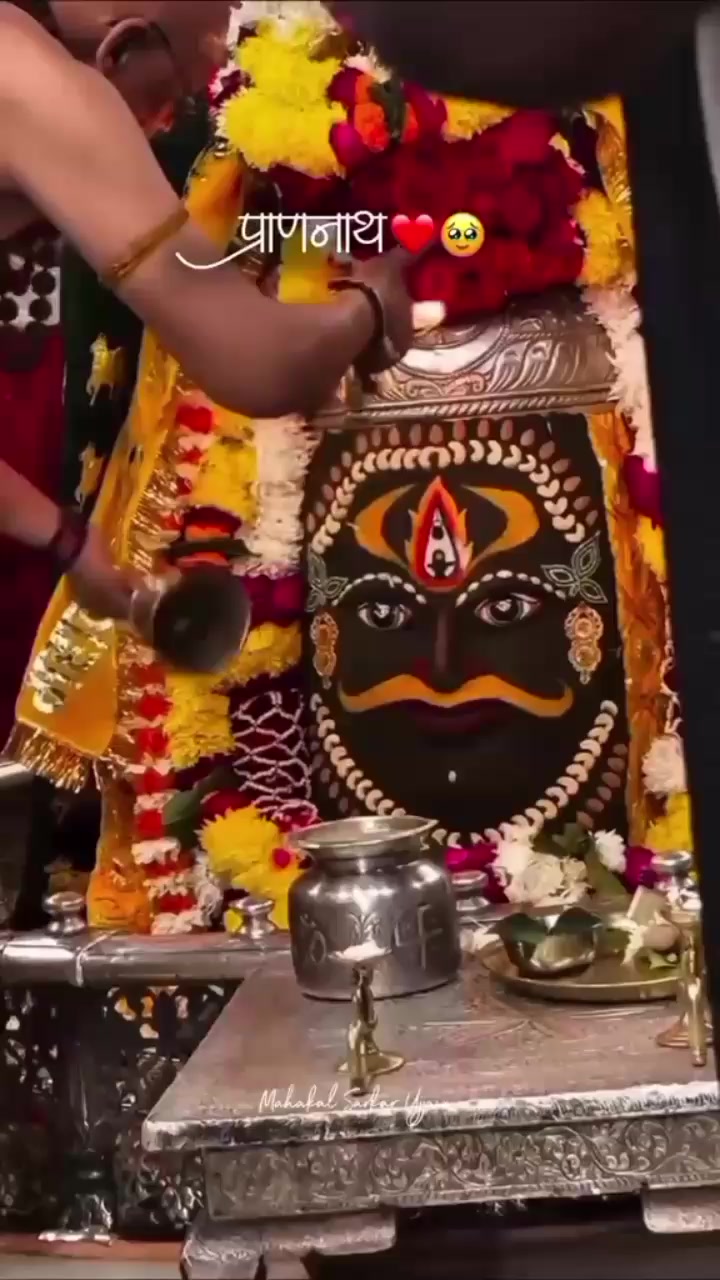 @MahadevDeewanii
