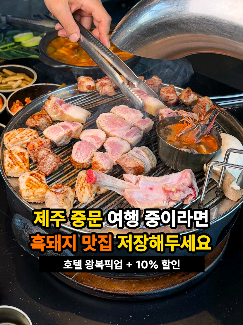 @은씨링