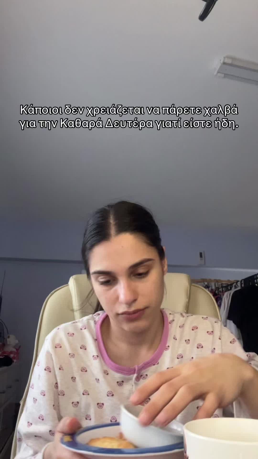@maraki mpiskotaki 🍪