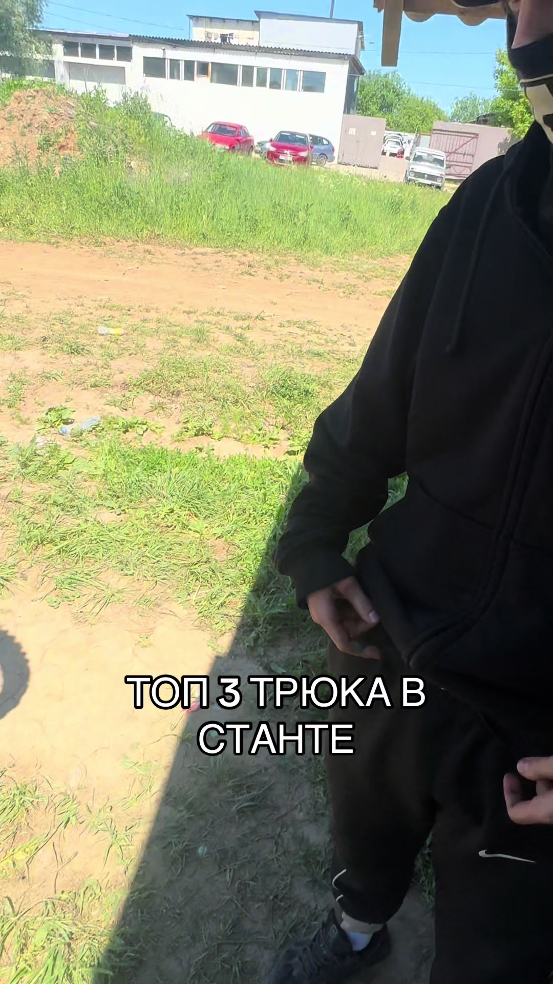 @Chekhov Stunt Team