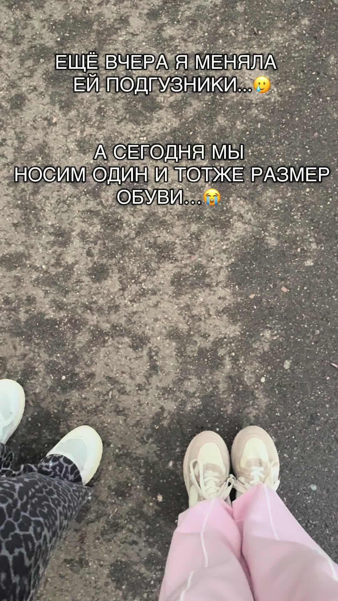 @𐙚 Love ☆⋆ Nare  𐙚