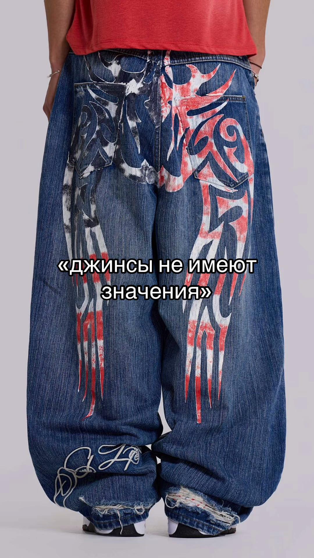 @crssstore🇺🇦