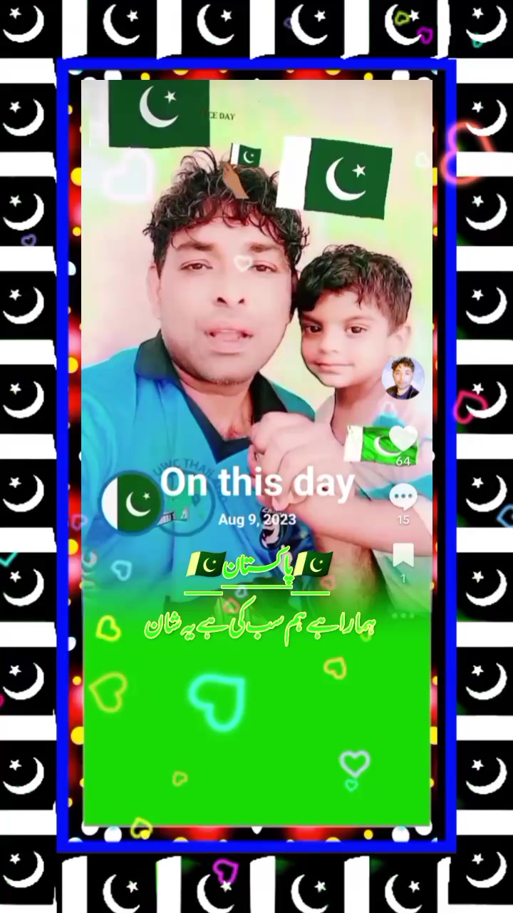 @TARIQ ALI OKARA 140