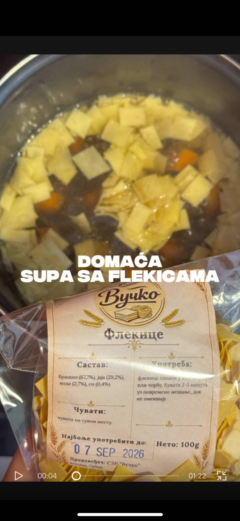 @ana jekić