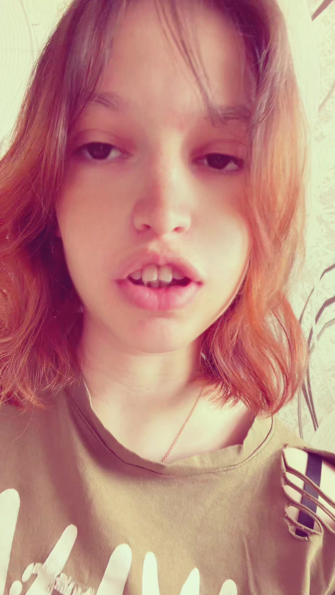 @София Бордиян