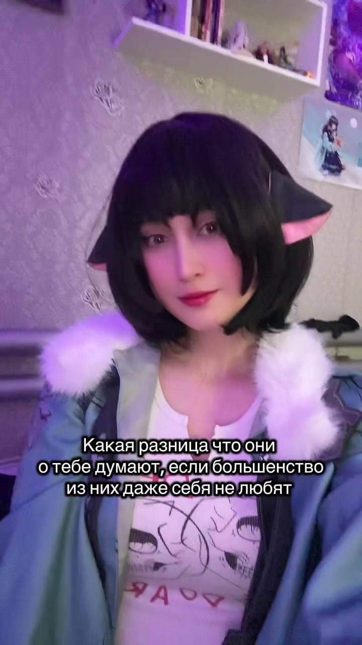 @Мышка жена 🐭