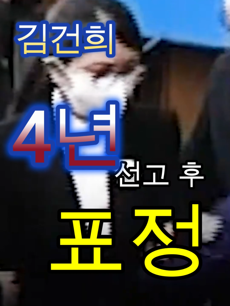 @개천용