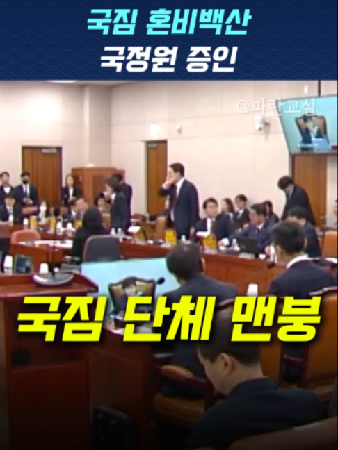 @파란교실