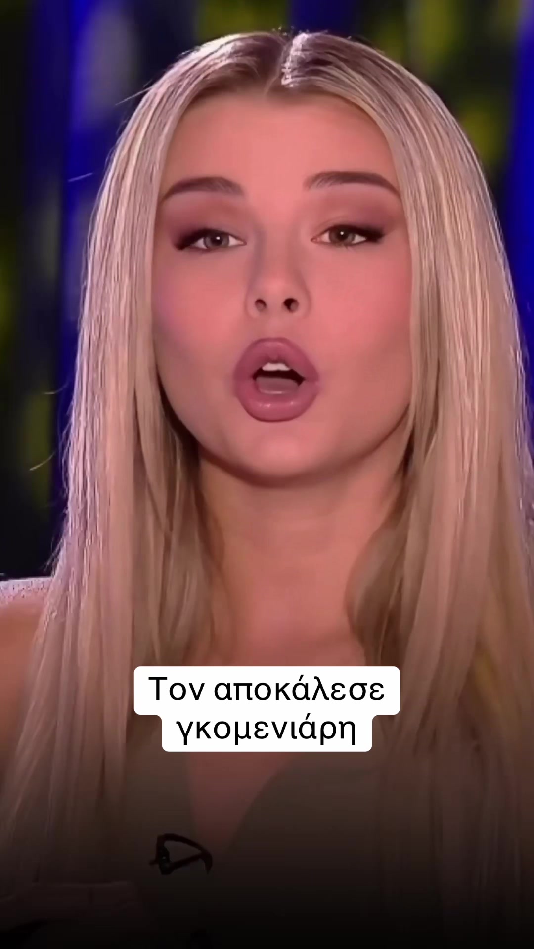 @the.trapweb