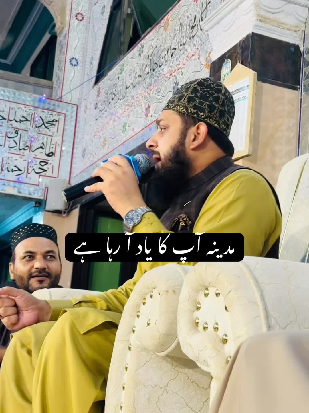 @Zohaib Ashrafi