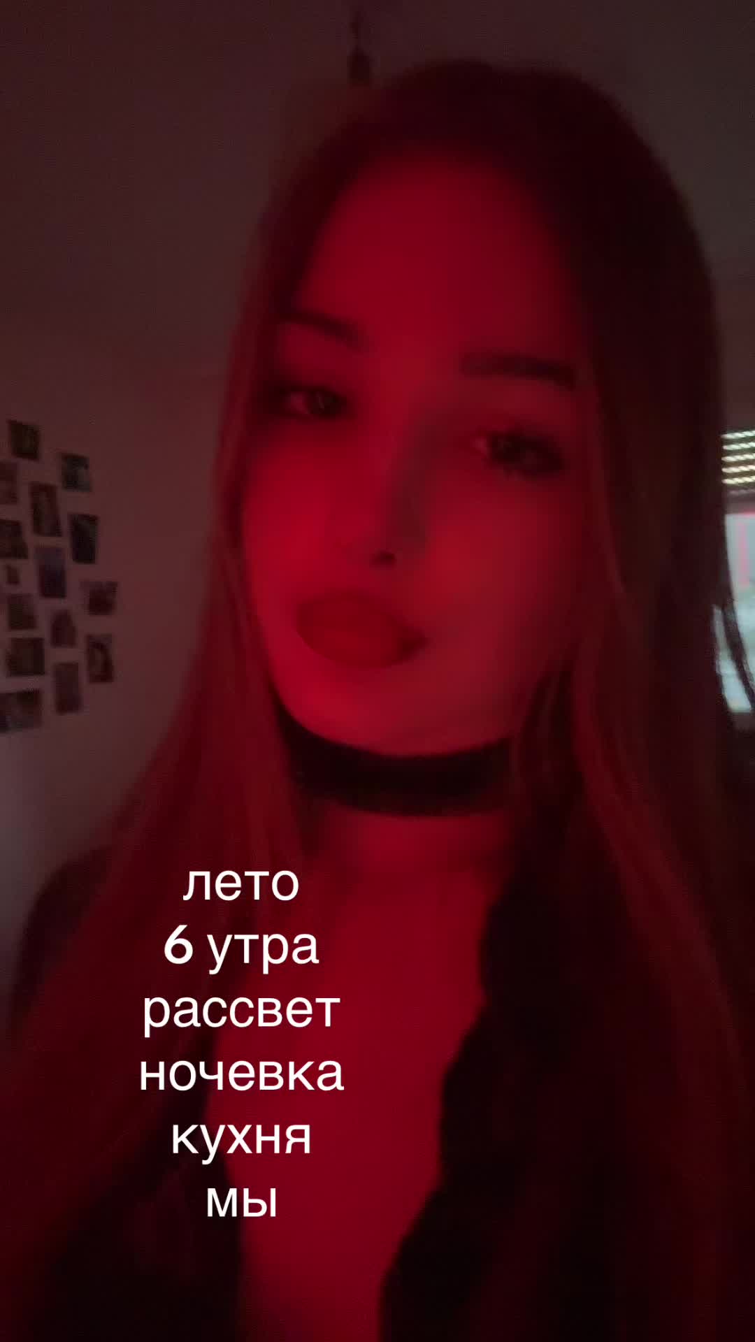 @barbarxfs