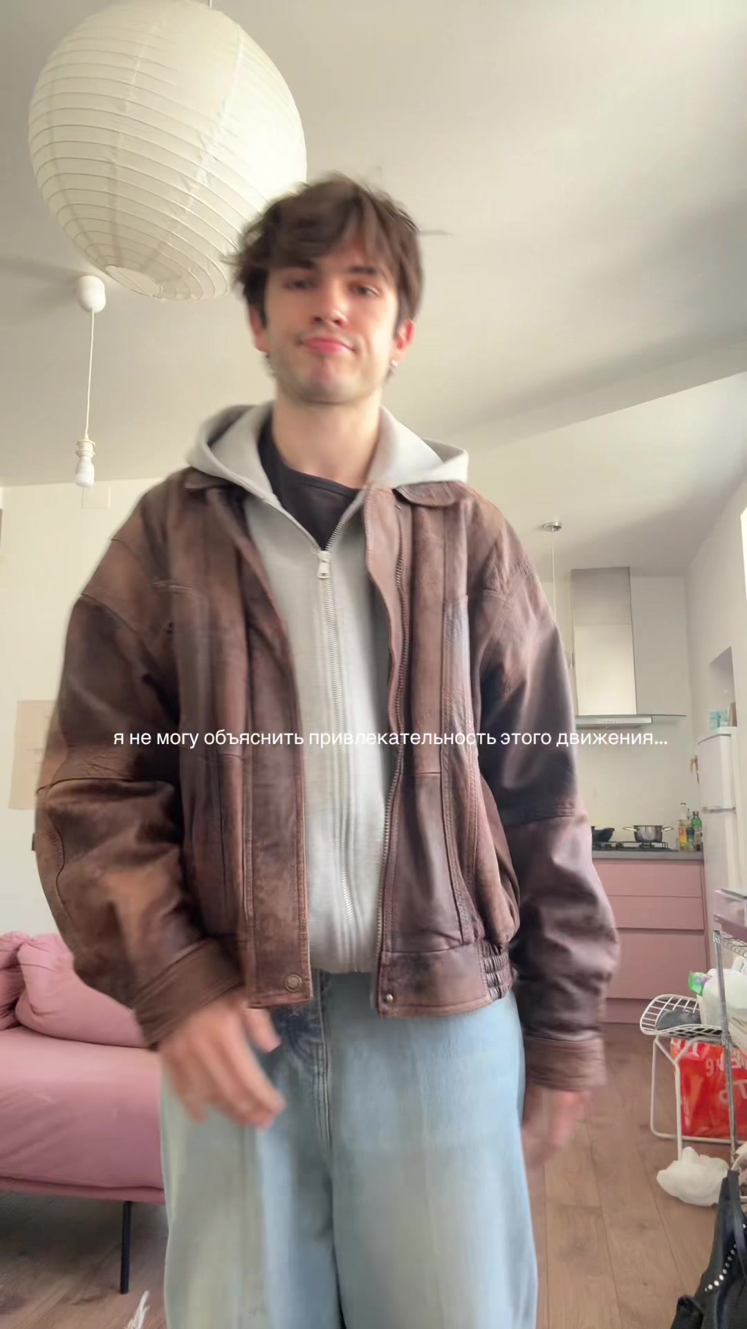 @foginme