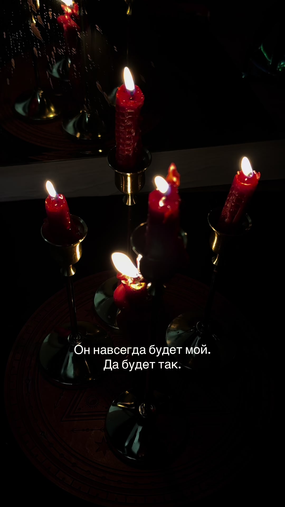 @тгк / inst : taro_obryady