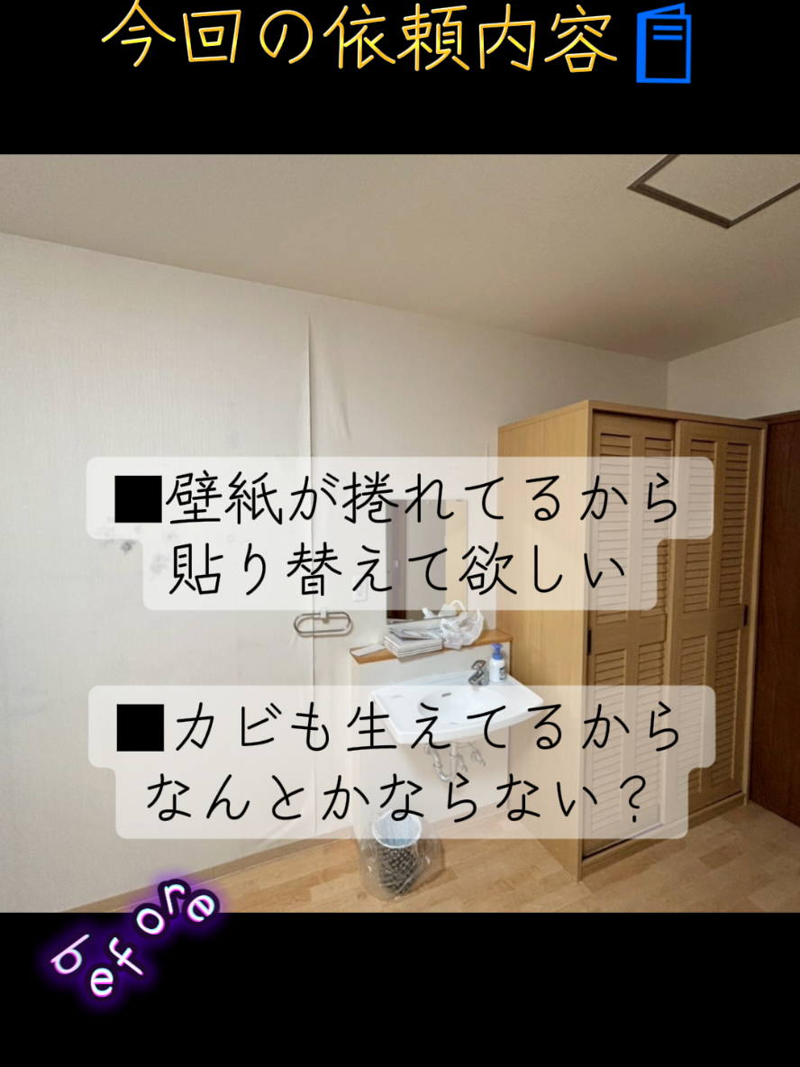 @株式会社プラスケイ