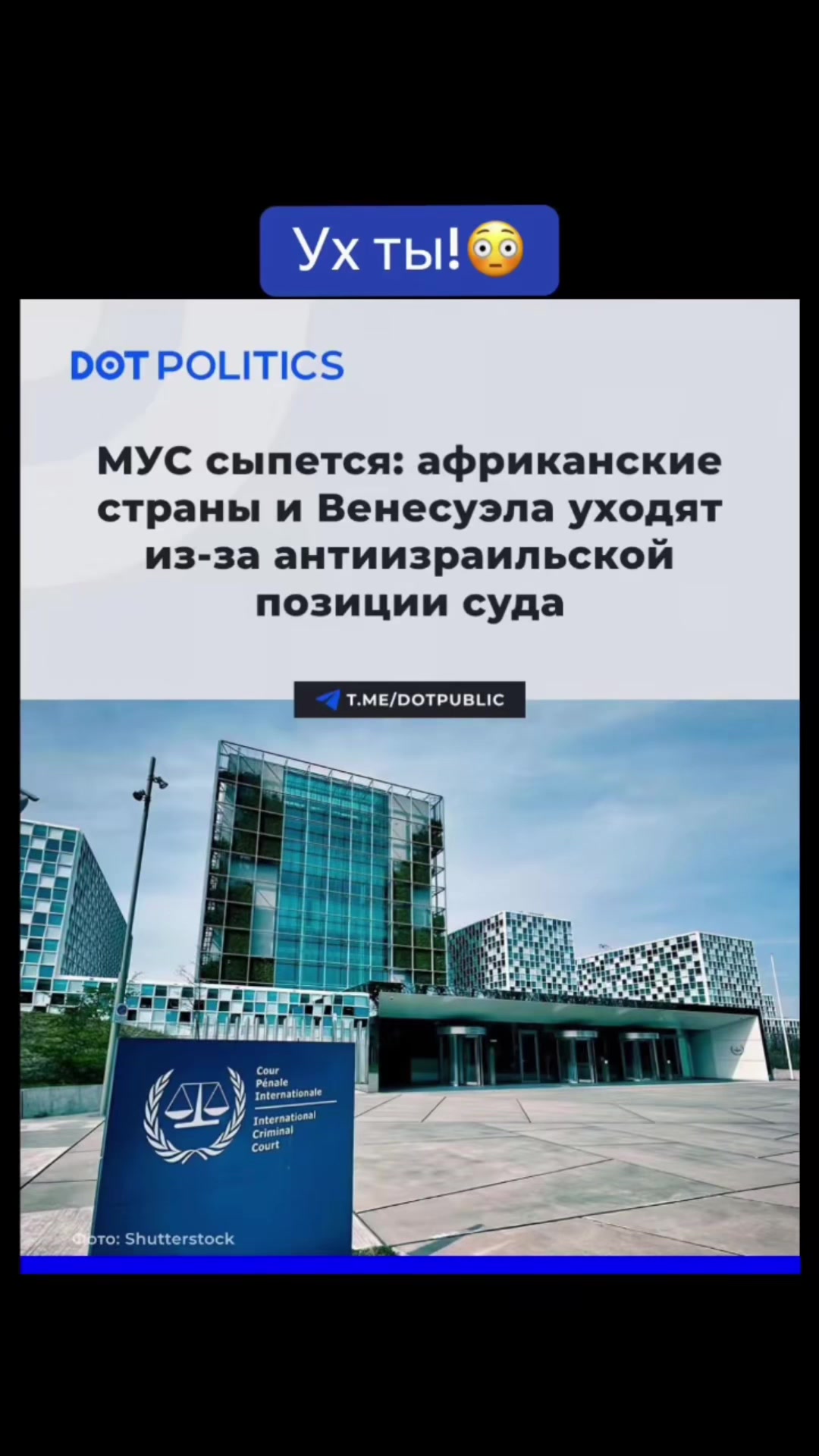 @scorpion180805777🇮🇱🇺🇦🦁🌞
