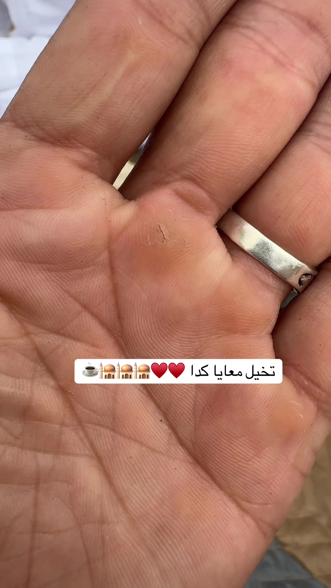 @الحمد لله