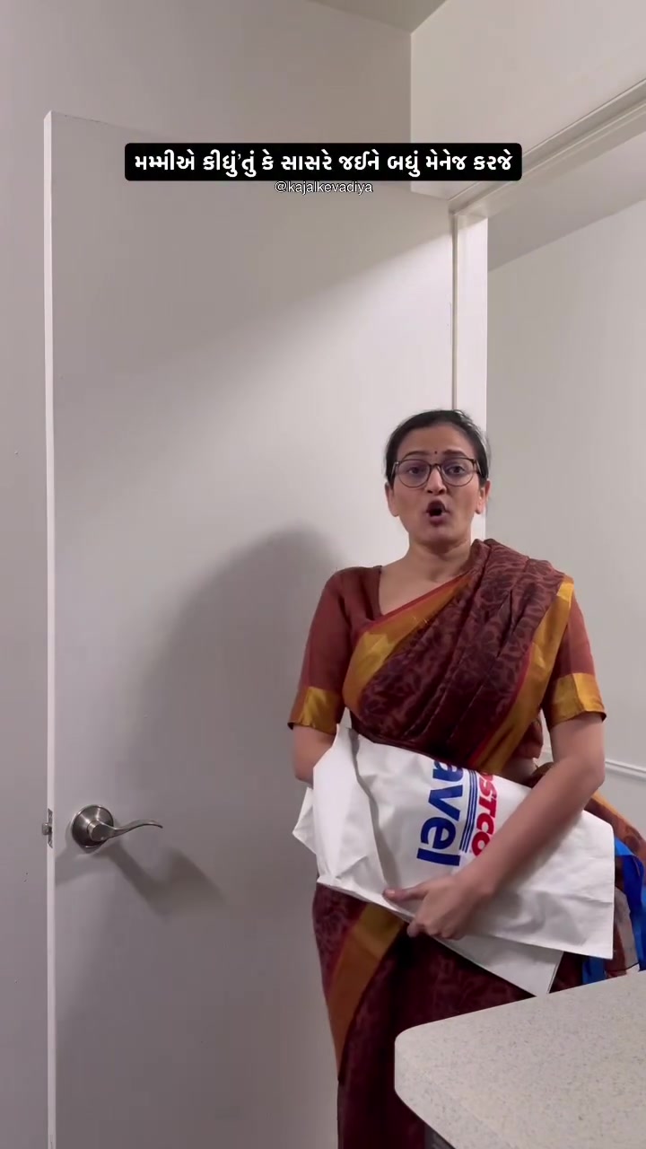 @Kajal